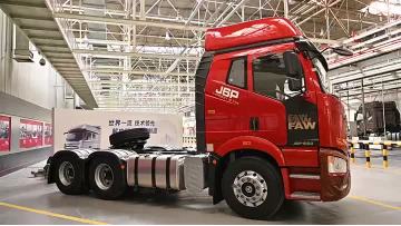 J6P Truck Heavy Duty Truck