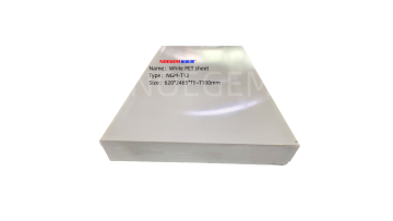 NGM-T12N T12B White PET Sheet