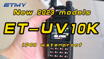 Etmy Ecome ET-UV10K 8W UHF VHF Ip68 Waterproof With Display Full Key-board 2 Way Radio Long Range Walkie Talkie1