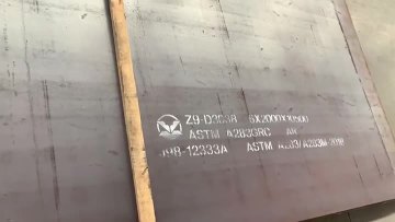Carbon steel plate