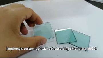 Manufacture Custom Optical Heat Absorbing Filter Glass  KG3 GRB3