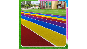 red yellow artificial grass ~1