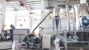 Impulse Ultra Fine Superfine Powder Sugar Food Soybean Chemical Pulverizer1