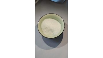 Chemical CAS 1451-82-7