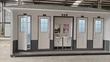 portable container toilet