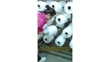 Any requirement,feel free to contact us #ABYarn #Dopedyednylonyarn #nylonyarn #recyclednylon #webbing #seamlessunderwear #weftknitted