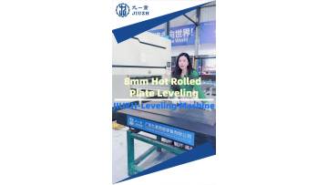 8mm Hot Rolled Plate Leveling – Achieving 0.15mm Precision