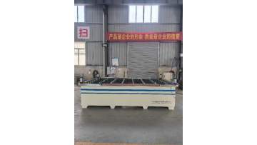 Roller water tank