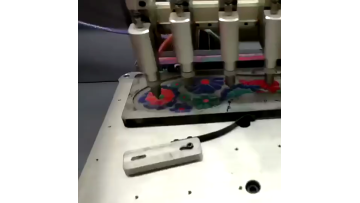 Dispensing shoe sole