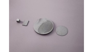 silicon wafer (17)