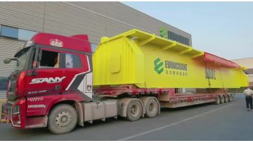 600t Overhead Crane