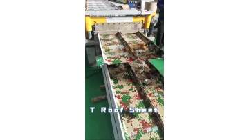 Pattern Roof Sheet