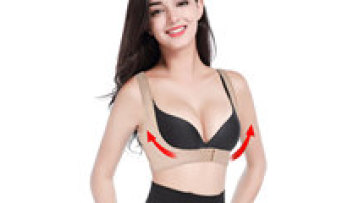 Ladies' Cross Hunchback Sitting Position Body Shaper for Chest Support and Posture Correction1