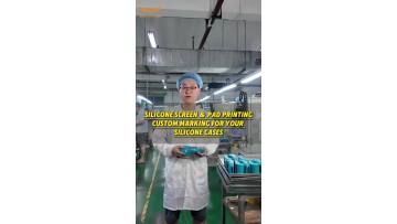 Silicone Screen & Pad Printing Services | Multi-Color | WJM