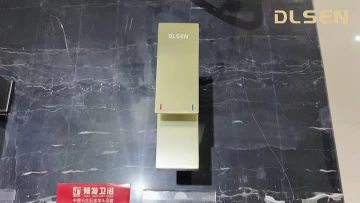 Brushed Gold Tap