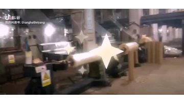 PVCUP ROTARY FILM BLOWING MACHINE