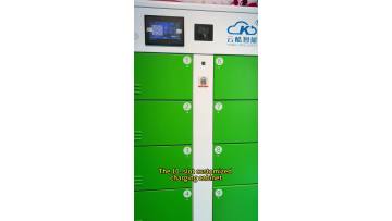 charging stations