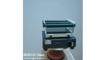 Bobase Laboratory Hand Motion Wrist Shaker Wrist Action Shaker1