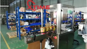 High quality factory price automatic pop can seamer oil tin cans sealing machine1
