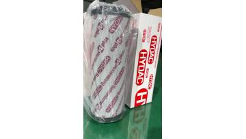 HYDAC filter