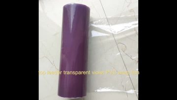  PVC wrap film