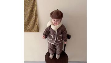 Boys Down Jacket