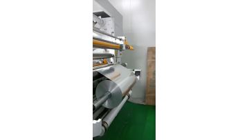 solvent free laminating machine