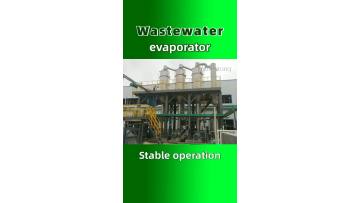 Wastewater evaporator29