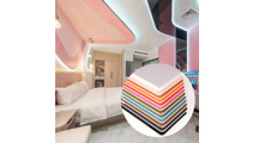 Paint-Free Decorative Interior Pvc Wall Panel Skin-Feeling Veneer Wood Wall Panel Sheet With Low Price1