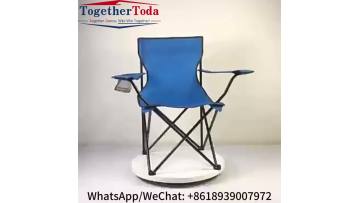 Outdoor folding chairs