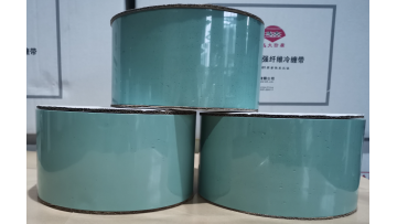 Green ViscoElastic Inner Wrap Tape
