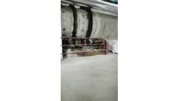 1689059472094