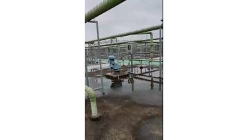 reaction stirrer