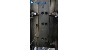 Haituo-Plastic Cup-240221