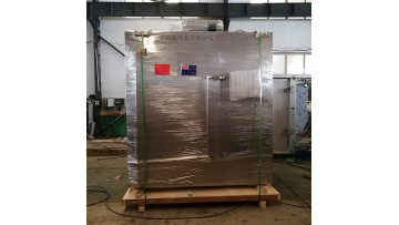 HY-400 black garlic machine 