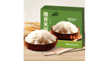 Instant Healthy Coarse Grains Rice with Mulberry Leaf Extract, No Steam Required1