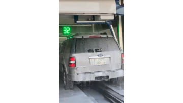 leisu wash touchless car wash