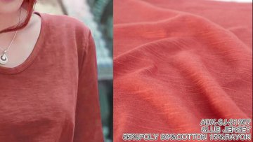 Chinese custom eco-friendly textile 100% organic  twill digital printing  pima 26S cotton t shirts fabric1