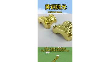 Deburring and Polishing Copper