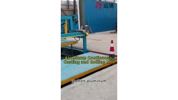 Aluminum rolling mill