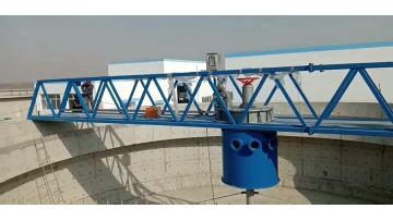Central Drive Sludge Scraper Thickener_