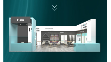 June 23-25, 2022 Guangzhou Full-floor Custom Home 