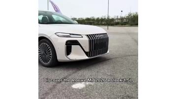 Roewe M7 DMH 2025 160km Comfort Edition