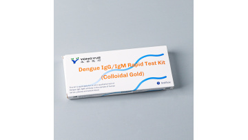 Dengue Home Self Test Igg Igm Test Kits