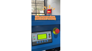 SA-10 (10HP 7.5KW) Industrial Frequency Screw Air Compressor (with alarm, custom-made)