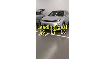 Leading Ideal L6、L7、L8