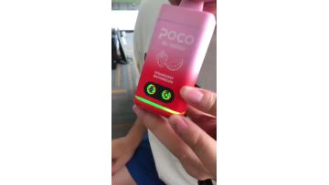POCO SL 15000 1