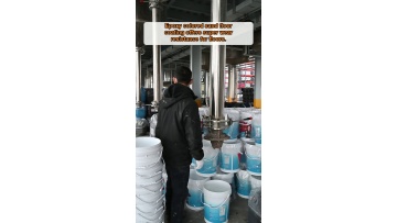 Repair‑coating material choices for partial‑area local‑surface‑damage restoration