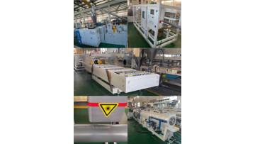 PVC pipe line  for diameter 63-160.MP4