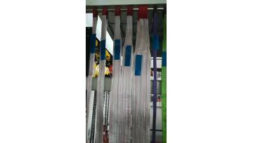 Lifting belt .mp4
